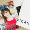 smart 2018. 10月号