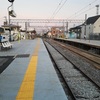 Oshio Station　大塩駅　3