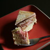 Rhubarb Lemon Pound Cake