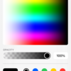 Swift iOS14純正 ColorPickerの使い方 最低限 UIKit