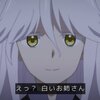 冬アニメの　リーゼロッテさん　
