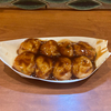 たこ焼き焼こたⅡ