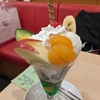 【2024年にやりたい100のこと】「パフェを食べる」を達成しました
