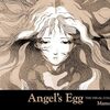 2868: 天使のたまご本