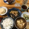 秋の晩ごはん