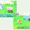 【ポケモンスリープ】来週どこのフィールドに行く？自由に厳選できる期間は来週しかない！？目的別・今週行くべきフィールド選びガイド