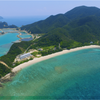 奄美大島に関する雑学！