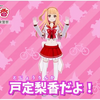 人工知能学会誌の表紙をめぐる件と、警察が教育コンテンツにVTuberを起用した件が、年月をへて当時の文脈が忘れられているので反論をメモしておく