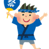 台風ばいばい！：そわそわ期。