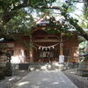 須須神社参拝ツーリング