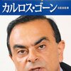 最近元カノを思い出すことが多い。その理由とは…