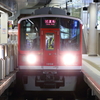 7/6 1059×4+1254×6 試運転