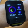 AuBee X9 睡眠計測機能を試してみる