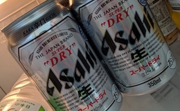記事を見る