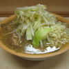 ラーメン二郎　京成大久保店　その百六十六