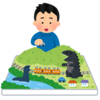 今週のお題「捨てたい物」から書きました