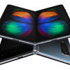 ついに来た！　折りたたみの本命「Galaxy Fold」①〜何がどのように変わるのか？　開閉と両手持ちに関する一考察〜