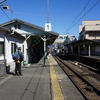 御花畑駅（秩父鉄道 秩父本線・西武鉄道 秩父線）