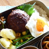 7月3日のお弁当