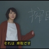始める前から誰かに教えてもらうという精神では一生搾取されるよ。