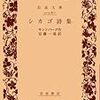 流石に書けない・・・時にこそ書く・・・２