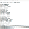 runtime.MemStatsでメモリ使用量を調べる&pprofモジュール