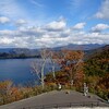 東北の旅（その２）八幡平・十和田湖