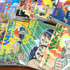 ノーベル平和賞