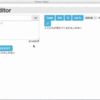 TwitterEditor:Twitterらいくに思考を書きだすメモツール