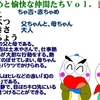 記録に残すもの