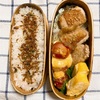 20240701ごまごま唐揚げ弁当
