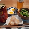 ふるさと納税のビールで家飲み 　本麒麟と帆立の刺身