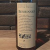 【WHISKY】BENRINNES 15Y Flora & Fauna