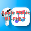 僥倖！ 「Apple Music HI-FIプラン」間もなく登場か？〜価格据え置き？　AirPods3も来る？〜