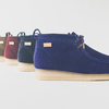 Ronnie Fieg（ロニーフィーグ）KITH NYC ✕Clarks Wallabee（クラークスワラビー）コラボレーション