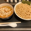 【大食い】清勝丸 海老名店〜味噌つけ麺 特大／極太麺／冷や盛り／ミニチャーシュー丼／コロチャー／茹で前500g／ビナウォーク〜