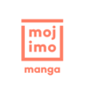 mojimoフォントアプリmojimo-manga
