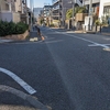 宮坂（文京区・豊島区）