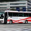 名鉄バス / 名古屋200か 4494 （2206）