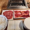 希死念慮が激しい。
