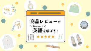バッテリーの寿命が長持ち って英語でなんて言う 家電に関するネイティブの口コミ English Journal Online バッテリーの寿命が長持ち って英語でなんて言う 家電に関するネイティブの口コミ English Journal Online