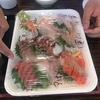 真っ昼間から酒が欲しくなる刺身と肴（さかな）～南三陸さんさん商店街・山内鮮魚店（宮城県元吉郡南三陸町）