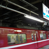 #2679　能見台（2012.05.03）