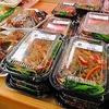 ハワイで韓国惣菜物色その④・・・☆