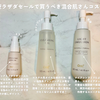 高品質コスパスキンケアAMT スキンケア徹底レビュー！ラザダ大型セールでお得にGET！【AMT Cleansing Oil・Liposome Serum・Light Emulsion】【PR】
