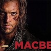 配信観劇その16『マクベス (Macbeth)』(Stratford Festival, 2017)