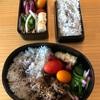 お弁当