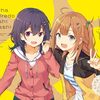 2025年春アニメ感想まとめ