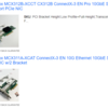 Mellanox ConnectX-3の導入