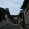 食べて買って遊んでのソウル女子旅2011 第３日＜北村の伝統韓屋＞